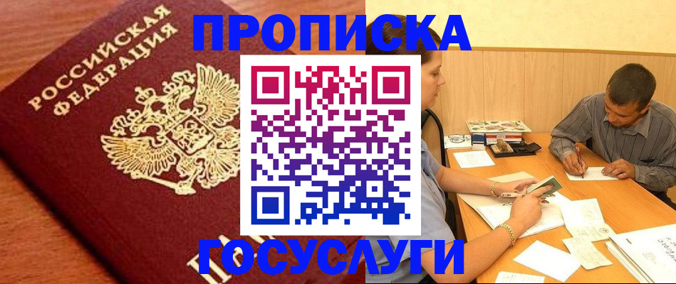 форма 3 в Тутаеве